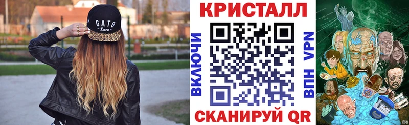 Amphetamine VHQ  Лесной 