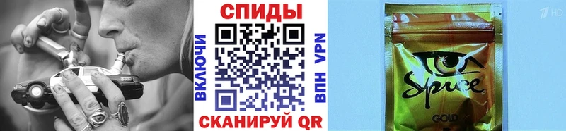 Бутират оксибутират  Лесной 