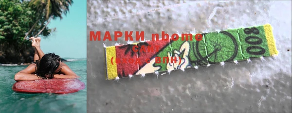 твердый Алексин