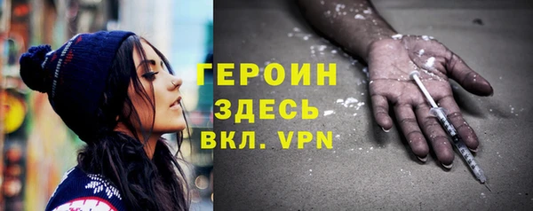 твердый Алексин
