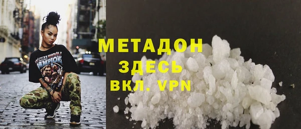экстази Алексеевка