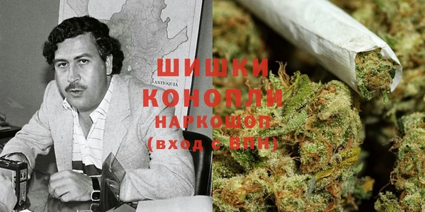 экстази Алексеевка