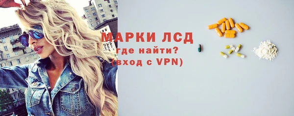 твердый Алексин