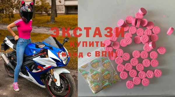 твердый Алексин