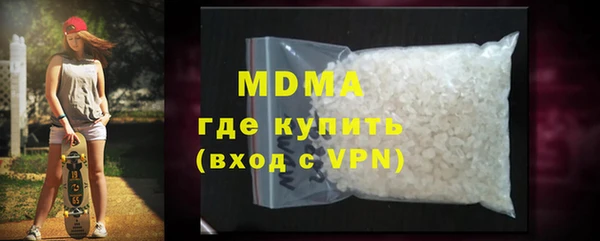 твердый Алексин