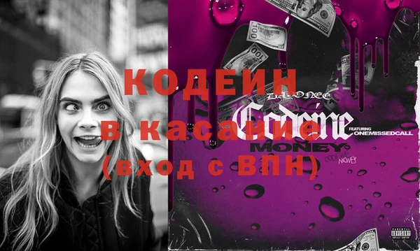твердый Алексин