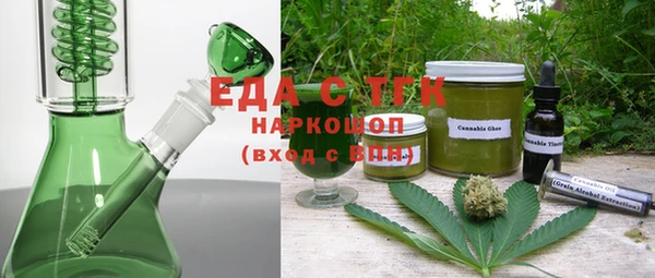 твердый Алексин