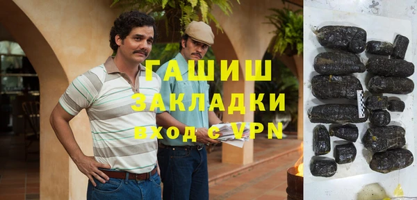 экстази Алексеевка