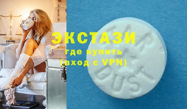 твердый Алексин