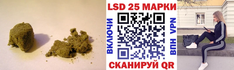 Лсд 25 экстази ecstasy  магазин продажи наркотиков  mega зеркало  Лесной 