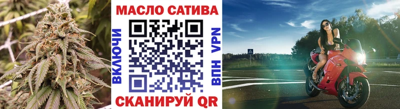 Дистиллят ТГК вейп  Лесной 